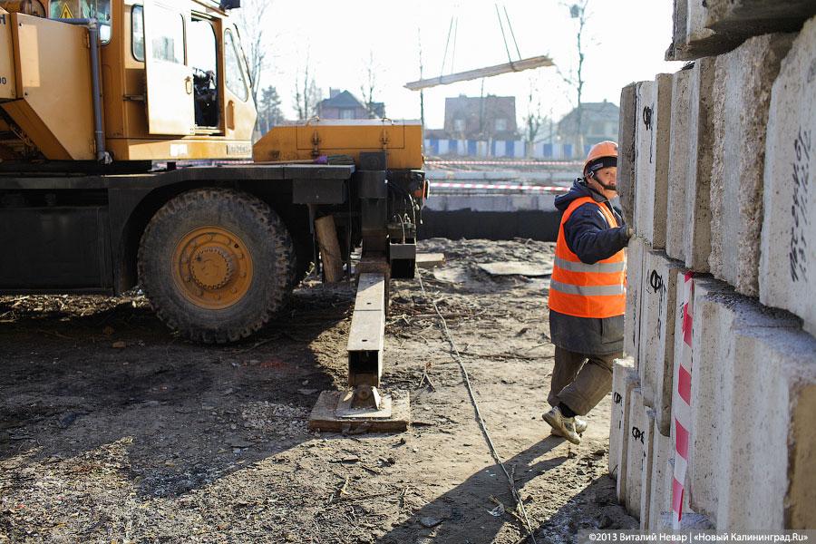 Фото — Виталий Невар, «Новый Калининград.Ru»