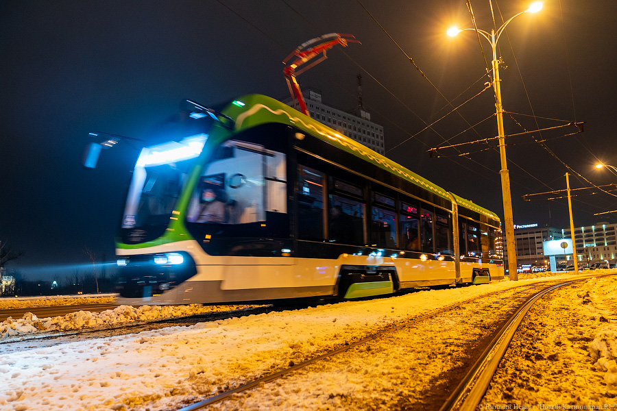 Ночной «Корсар»: на улицы Калининграда вышел новый трамвай (фото)
