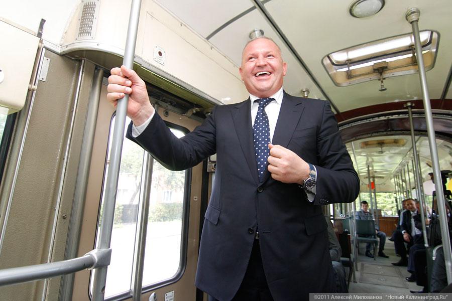 «Катится голубой вагон»: фоторепортаж «Нового Калининграда.Ru»