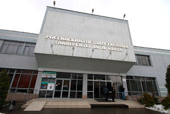 Госслужащей придется заплатить за бесплатно полученное образование