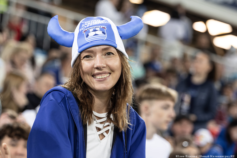«Балтика» в субботу зовет на «бело-синее шествие» на матч - Спорт ...