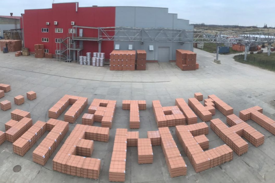  «Пятый элемент» перешёл границу со Словакией