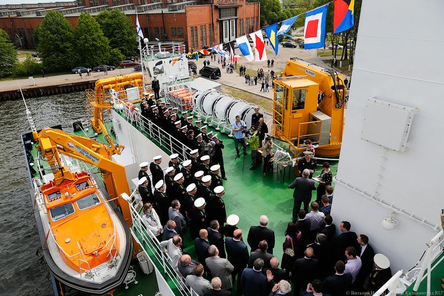 Поднять паруса: Минобороны получило новейшее океанографическое судно