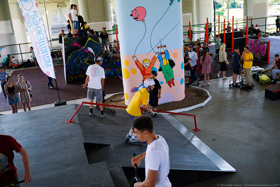 В Калининграде стало ещё одним скейт парком больше. Вот что там происходит