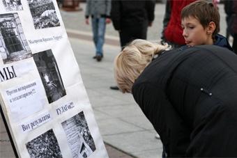 Фонд «Историческая память»: МГЕР выдала жертв нацизма за узников ГУЛАГа