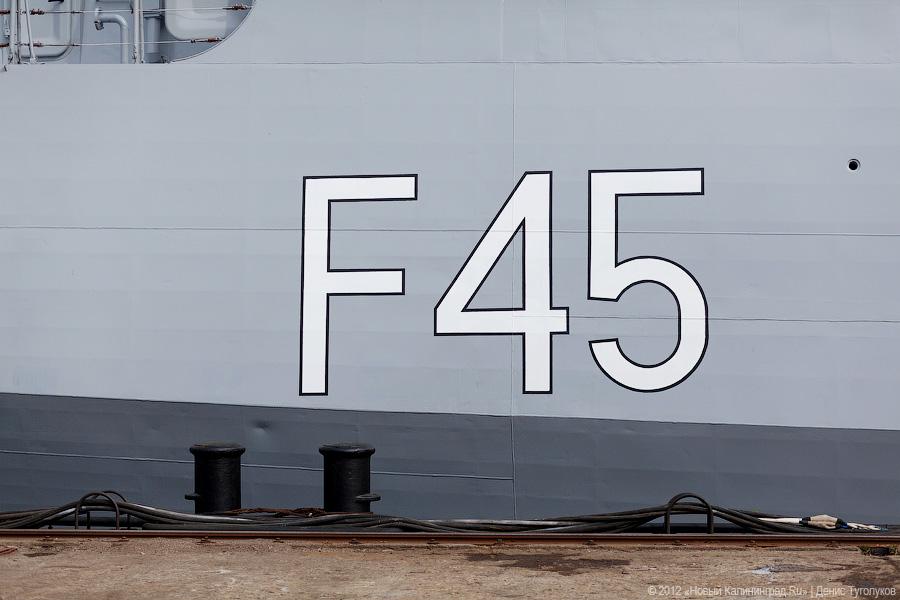 «Отдали индийцам "Саблю"»: фоторепортаж «Нового Калининграда.Ru»