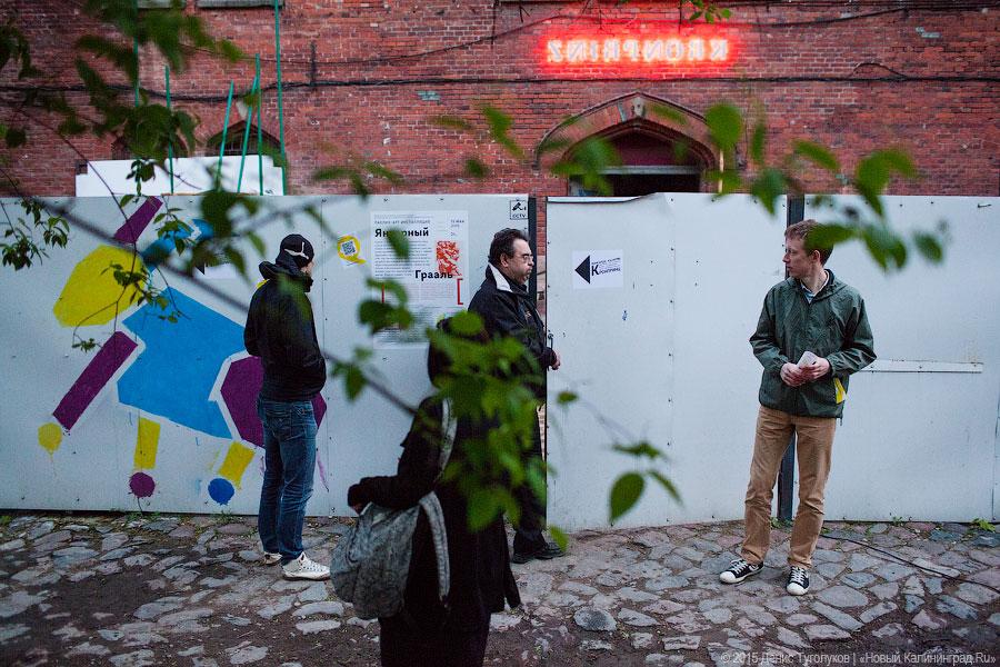 «Каждый год мы с друзьями…»: 5 фактов об акции «Музейная ночь-2015»