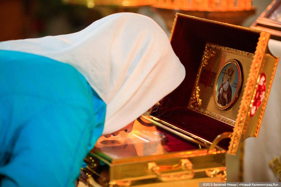 «Не магический артефакт»: В Калининград прибыли мощи Владимира-Крестителя