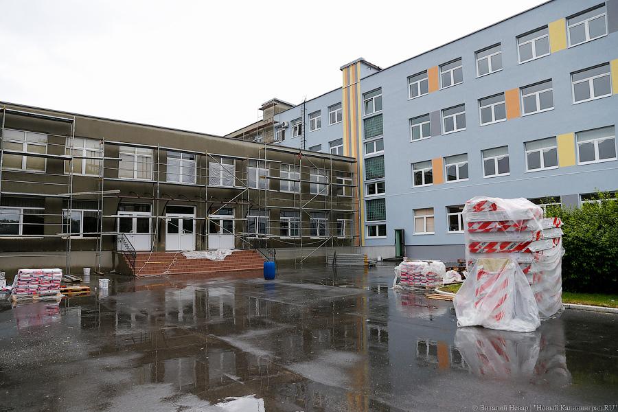 Что нам дождик проливной: как Цуканов в непогоду секретный выезд устроил