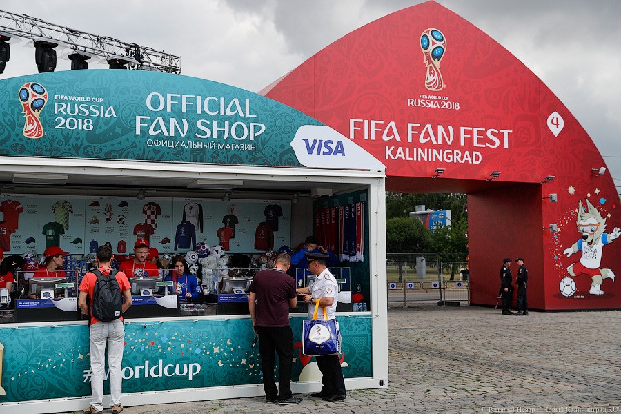 Фото — Виталий Невар, «Новый Калининград»