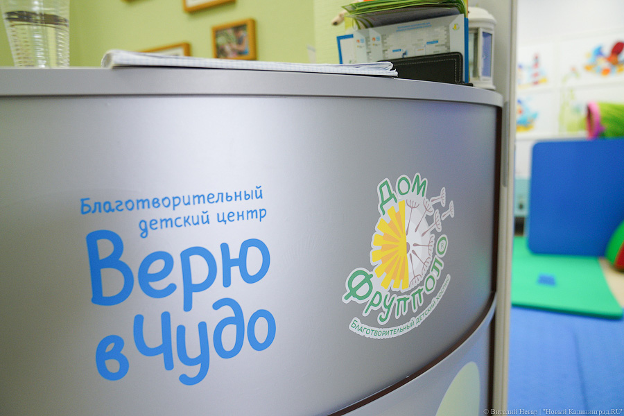 Лагутинская: программа «открытая реанимация» на паузе уже год и четыре месяца