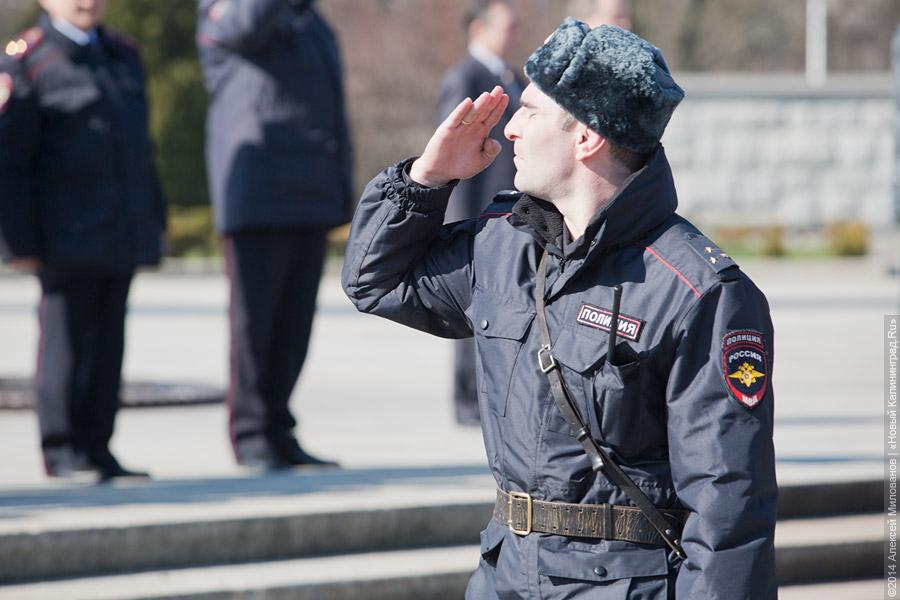 Смотр и развод: кто охраняет общественный порядок в Калининграде (фото)