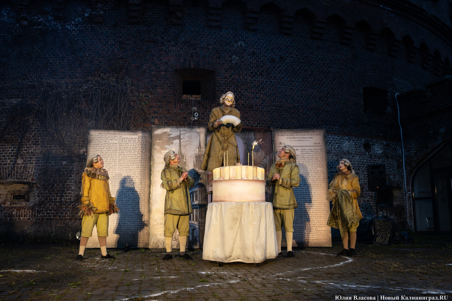 Не кантовать: в башне «Врангель» сыграли спектакль про Канта