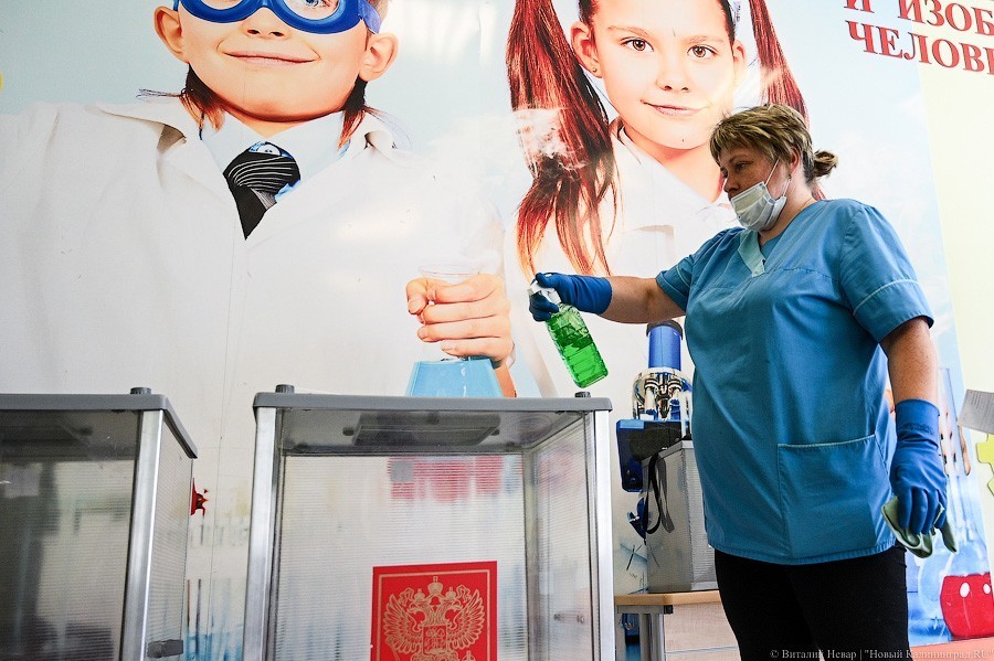 Все будет обнулительно: финал голосования по поправкам к Конституции в фотографиях