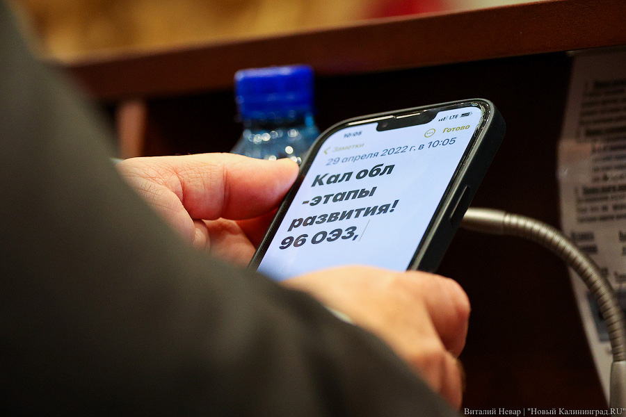 Карты, фотки, все дела: ежегодный отчет Антона Алиханова в фотографиях