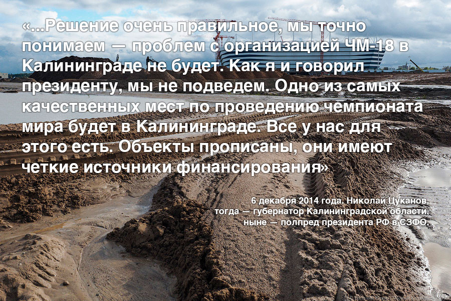 «Радоваться и поддерживать»: сборник вдохновляющих цитат о будущем Острова