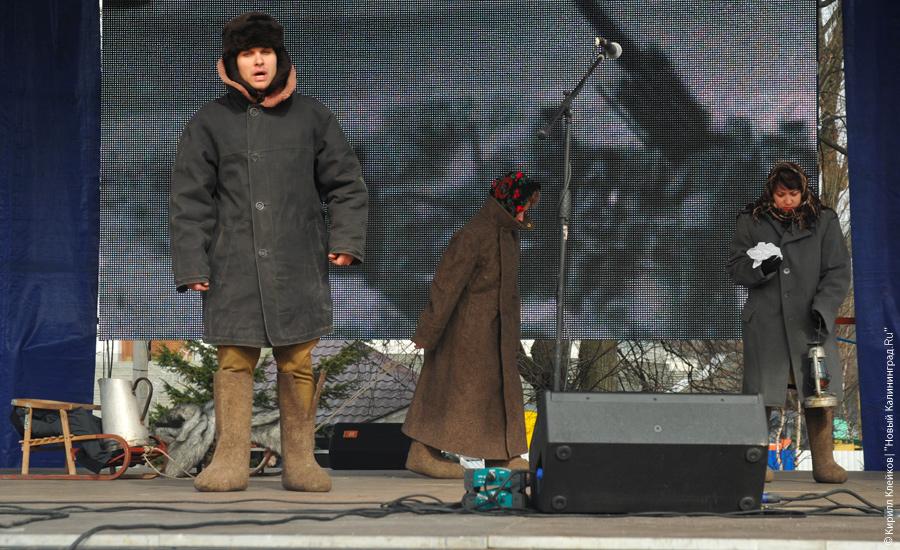 "Мы - россияне!", день первый: фоторепортаж "Нового Калининграда.Ru"