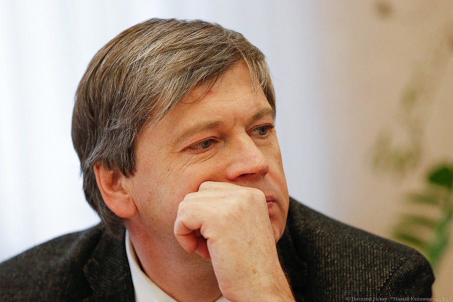 Министр финансов Порембский: Калининградская область — низкодотационный регион