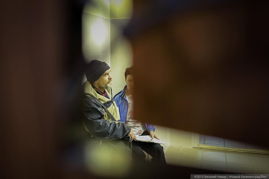 «Без пикета»: встреча министра здравоохранения с сотрудниками наркодиспансера (+фото)