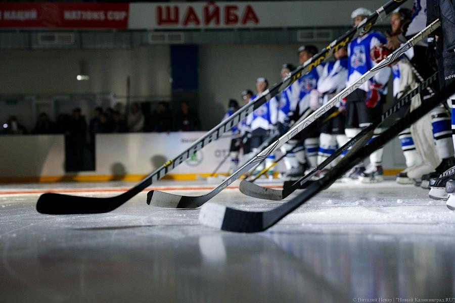 Сборная России крупно обыграла Швецию на чемпионате мира по хоккею