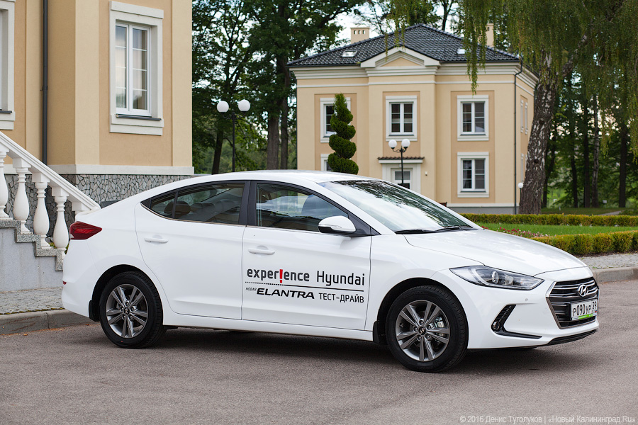 Стильная штучка: тест-драйв новой Hyundai Elantra 2016