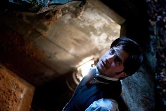 Минус пять баллов Гриффиндору