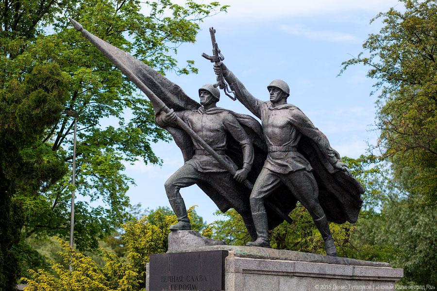 Погода и гуманоиды: почему не все мемориалы области отремонтировали к 9 Мая