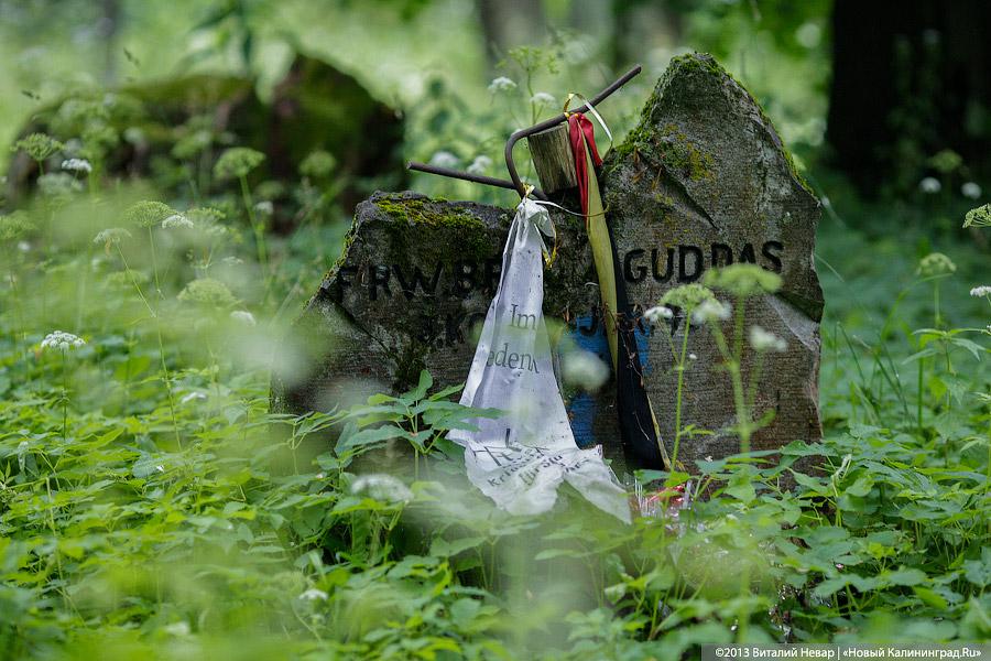 По следам Первой мировой: немецкий обелиск в память о русских воинах