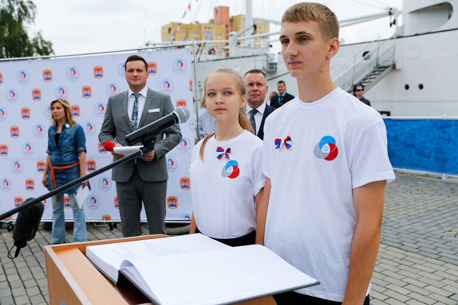 Ликуй, пионерия!: Российское движение школьников пришло в Калининград