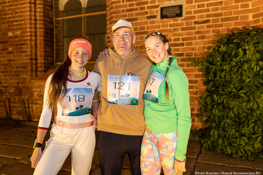 Остров бегущих фонарей: на острове Канта устроили ночной благотворительный забег (фото)