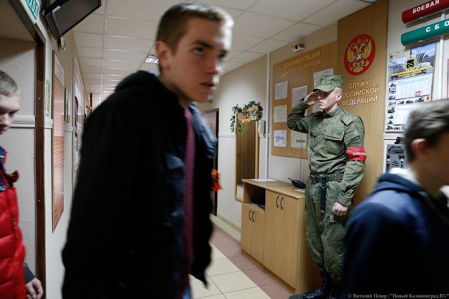 Две тысячи калининградских школьников ознакомили с условиями жизни военных Балтфлота