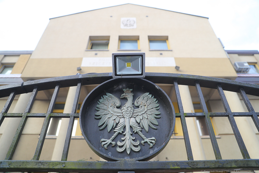 Власти Польши объявили о «дерусификации экономики»