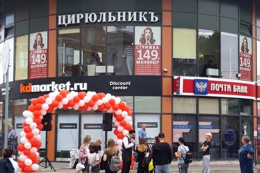 Известная федеральная сеть «ЦирюльникЪ» открыла салон красоты в Калининграде
