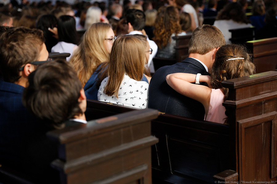 Золотые дети: в Кафедральном соборе поздравили калининградских отличников