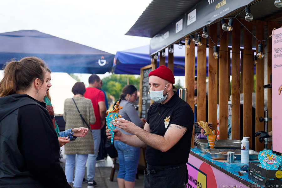 Взять в руку и есть: у Дома Советов прошел городской пикник Kaliningrad Street Food