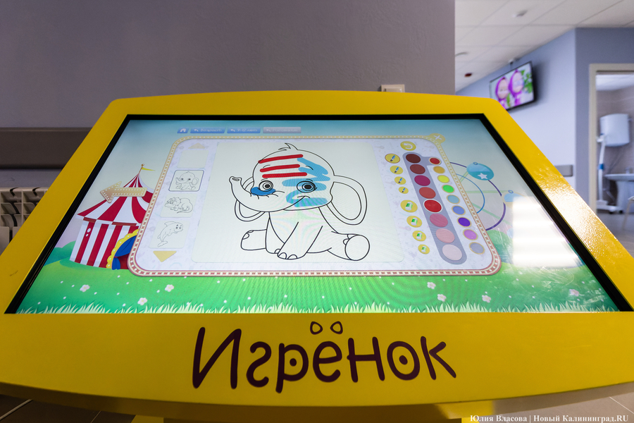 Поликлиника в аптеке и двойной томограф: областные власти показали достижения в медицине