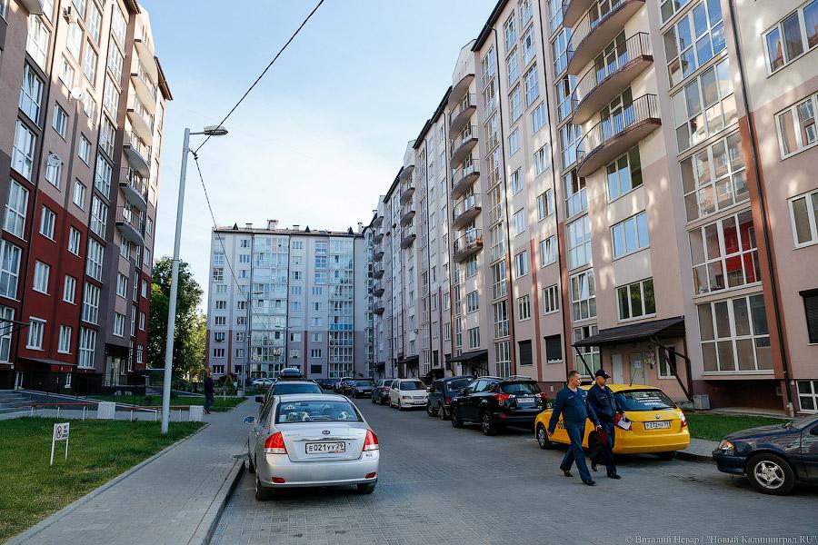 Без паники: как жильцов домов на Гагарина от неразорвавшейся бомбы спасали