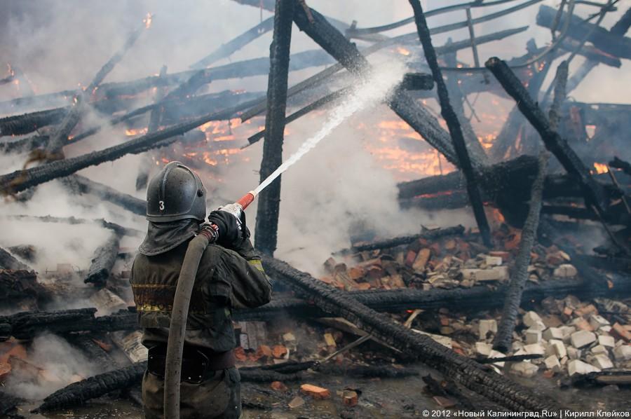 «Пожар года»: фоторепортаж «Нового Калининграда.Ru»