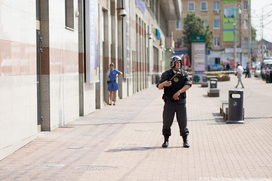 «Без паники!»:  фотоотчёт об эвакуации торговой галереи «Кловер Сити-Центр»