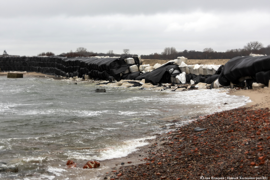 На ремонт авандюны на Балткосе выделили почти 50 млн рублей