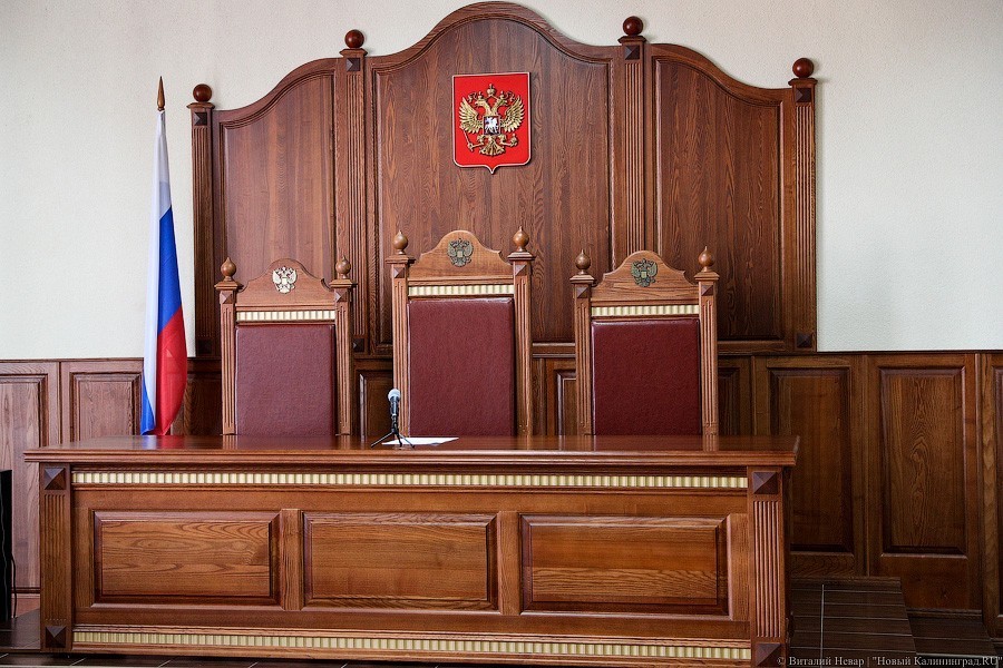Советчанина судят за угрозы прокурору во время судебного процесса