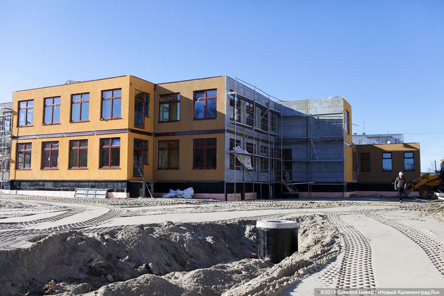 «Экспериментальный дом»: модульный детский сад в Светлом