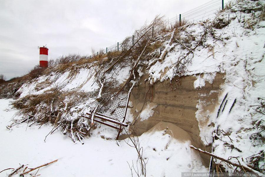 «Нацпарк штормового периода»: фоторепортаж «Нового Калининграда.Ru»