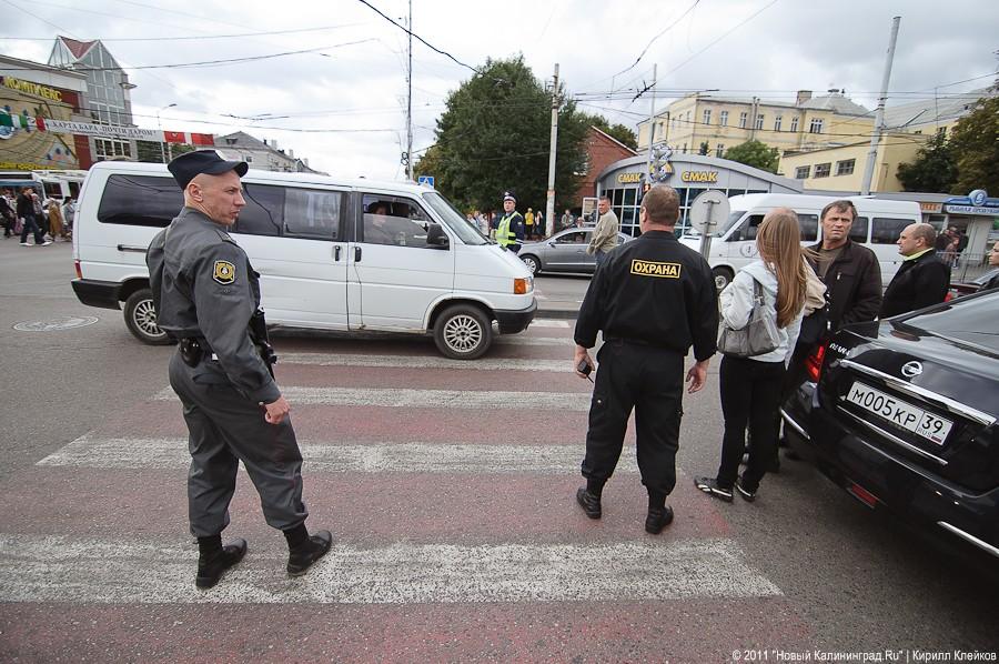 "Учебная тревога": фоторепортаж "Нового Калининграда.Ru"