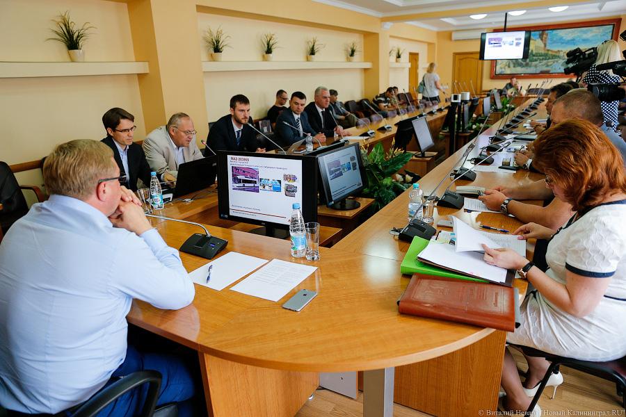 Прощай, кондуктор: Калининград хочет «нанять» электронику в автобусы