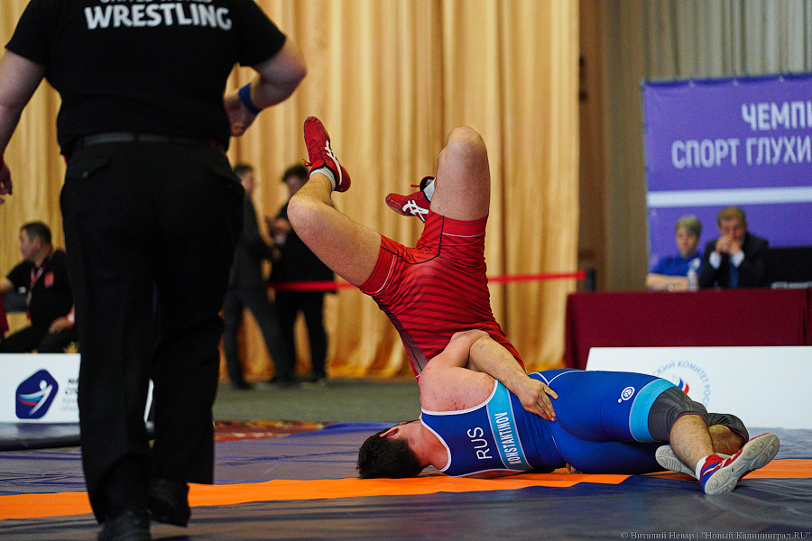 Крючки, узлы, обвивы: в Калининграде проходит чемпионат России по борьбе спорта глухих