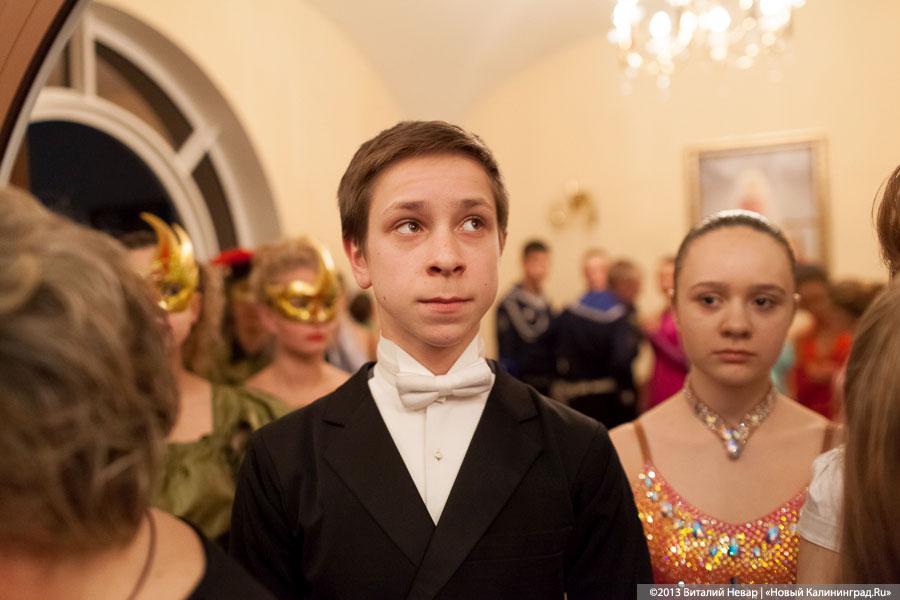 «Смиренные танцы»: второй Сретенский бал молодёжи