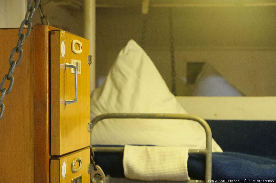 "50 лет дивизиону тральщиков": фоторепортаж "Нового Калининграда.Ru"