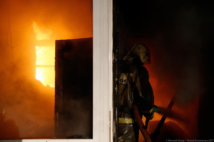 В Калининграде произошел пожар, который тушили 57 пожарных
