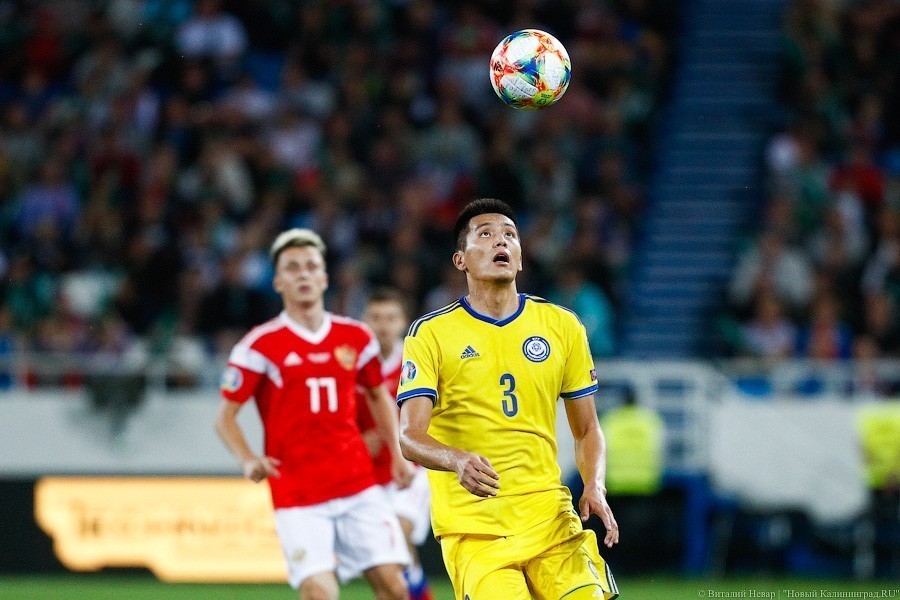 Сборная России дожала Казахстан в Калининграде. Почти вышли на Евро-2020 (фото)